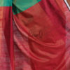 silk saree